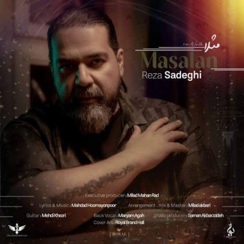 دانلود آهنگ نمیذارم کم شه یه تار از موی تو خم نیوفته به ابروی تو Reza Sadeghi Masalan Musicya.ir دانلود آهنگ نمیذارم کم شه یه تار از موی تو خم نیوفته به ابروی تو